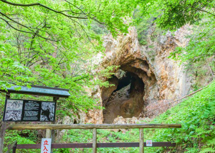 The entrance to the Sado Kinzan gold mine on Sado Island (Butterfly Island).